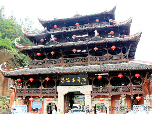 恩施土司城